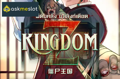 Kingdom Z